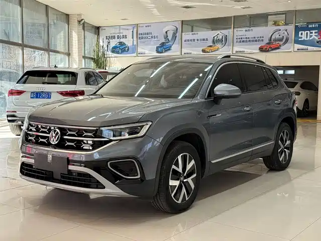 VOLKSWAGEN TANYUE