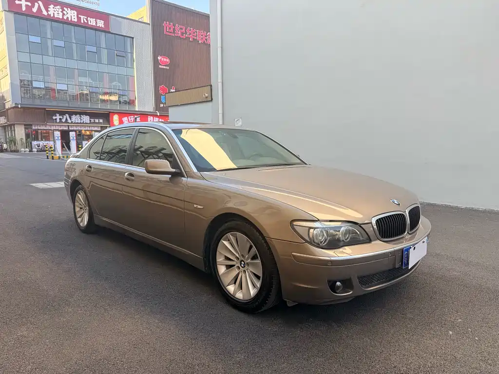 BMW 7 Series 7 2005 740Li