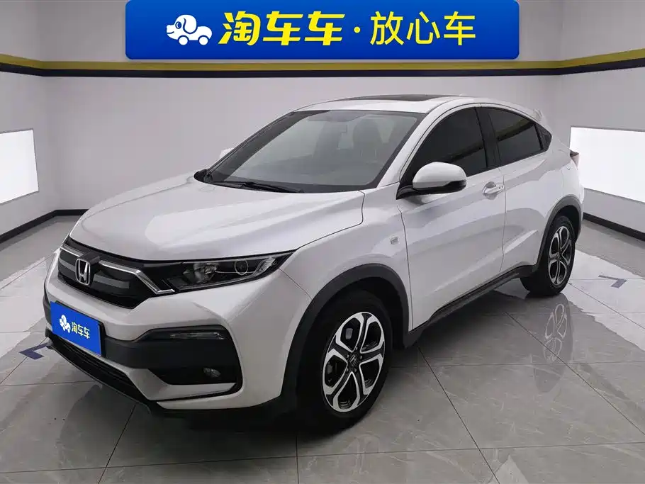 Honda XR-V 2022