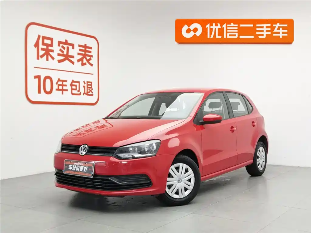 Volkswagen Polo 2017