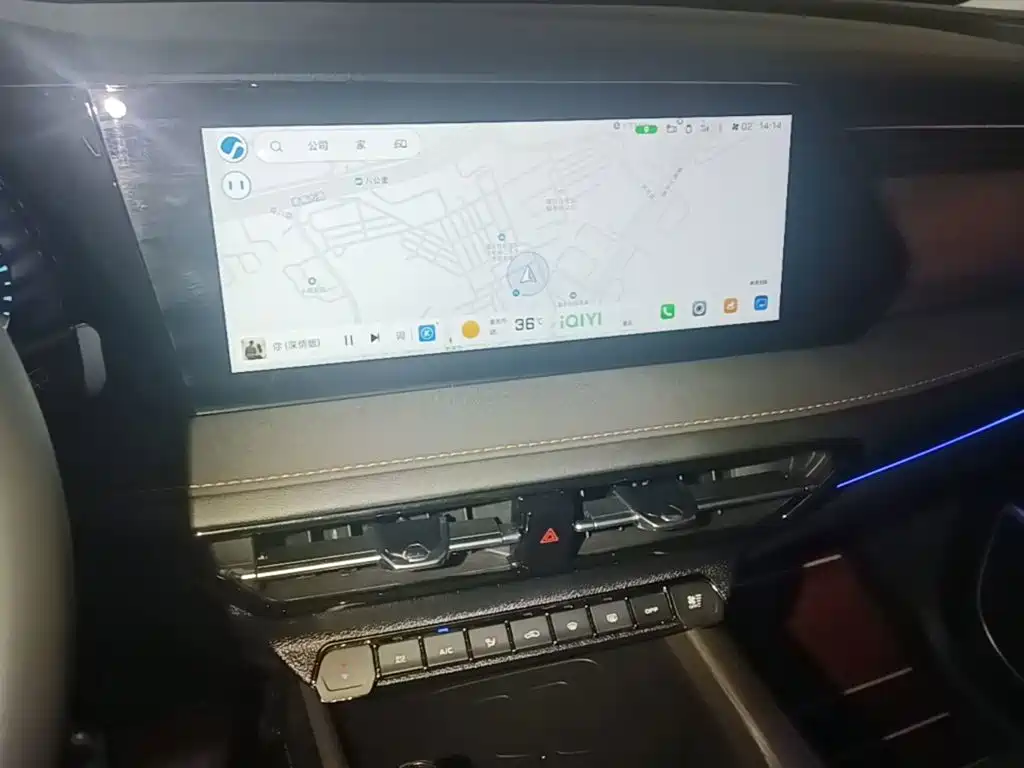 Changan X7 PLUS — миниатюра 13