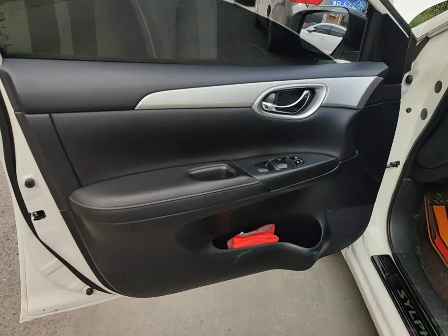 Nissan Sylphy 1.6 л 2024 г. Белый, пробег 31500 км