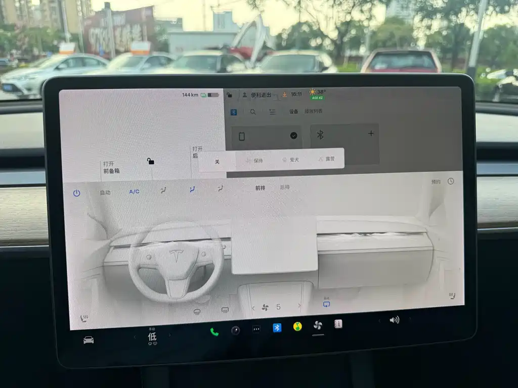 Tesla Model 3 — миниатюра 27