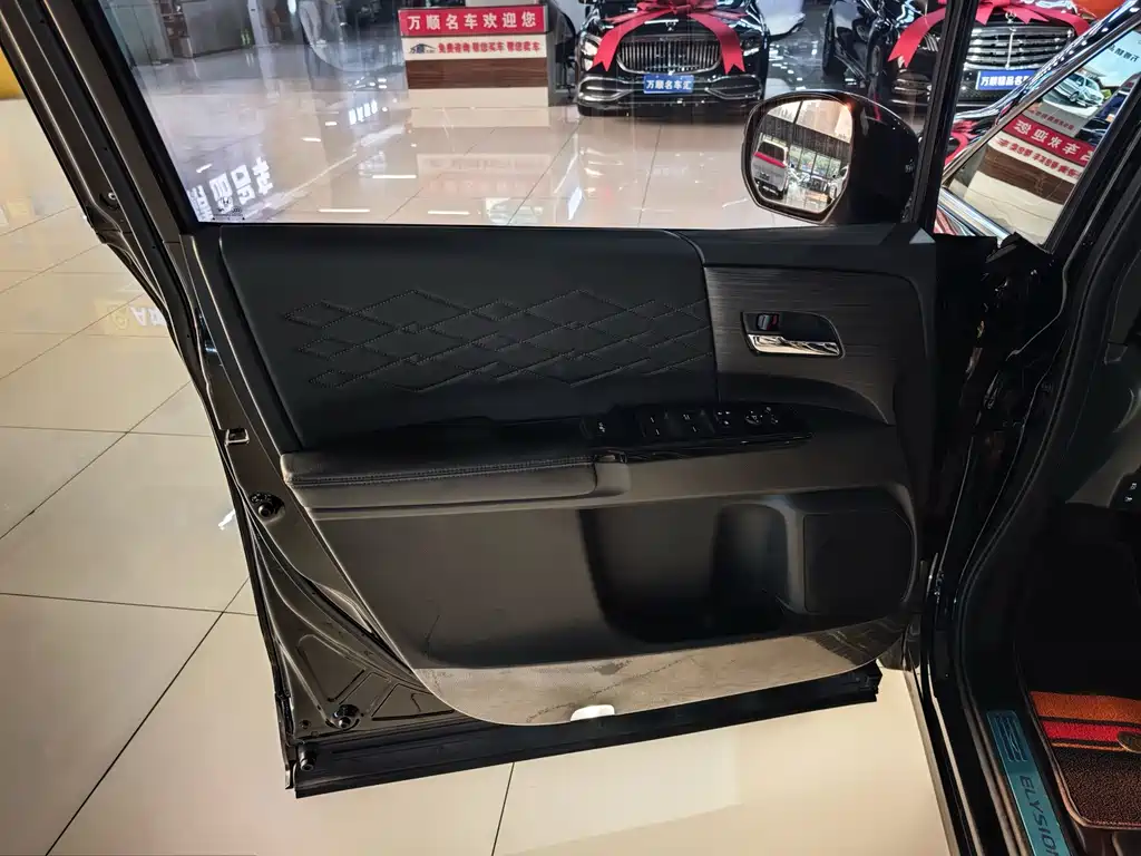 Honda Elysion 2022 2.0L e:HEV Luxury