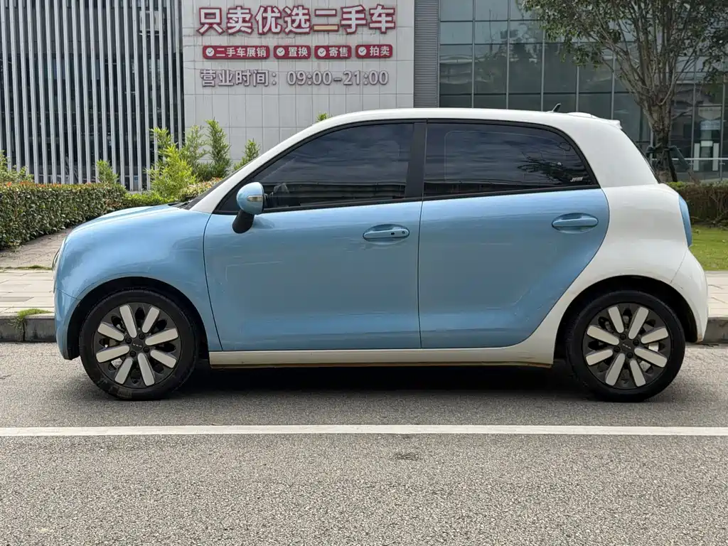 Ora Ora Black Cat — миниатюра 2