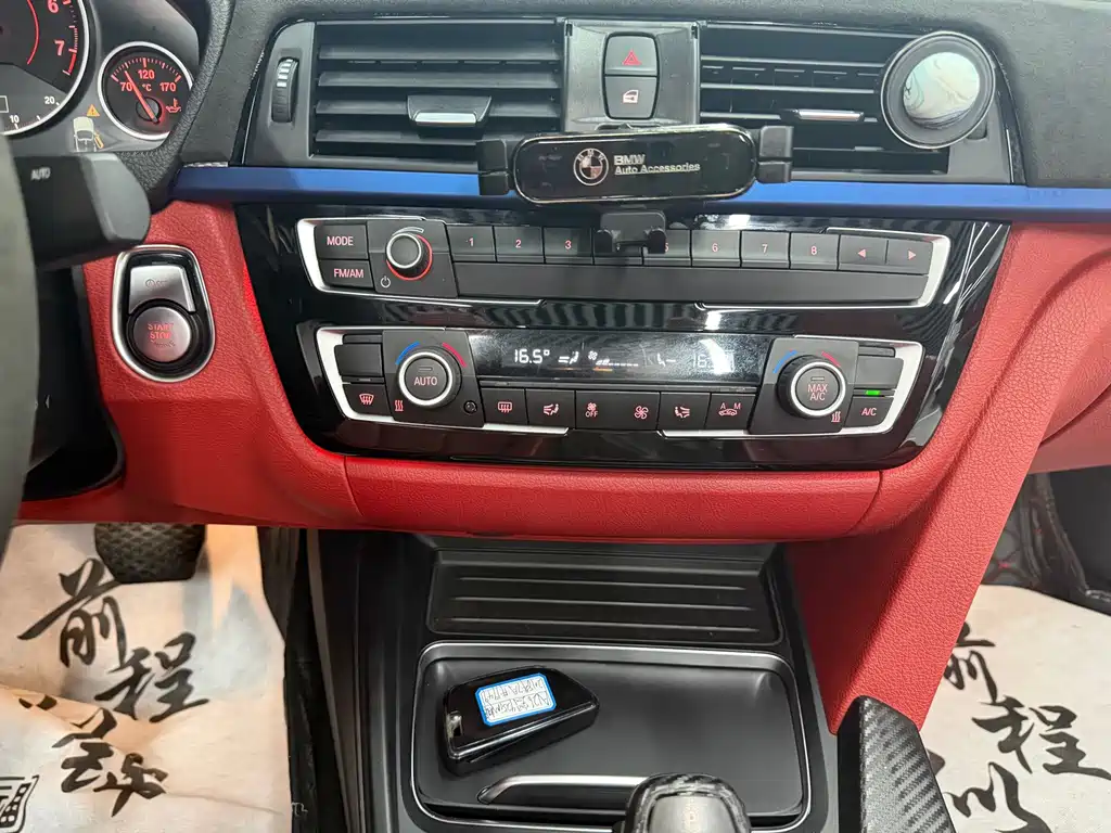 BMW 4 Series — миниатюра 18