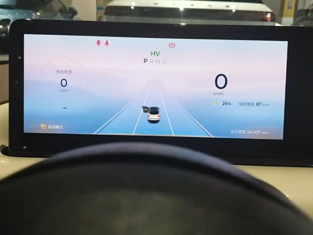 Wuling Bingo — миниатюра 12