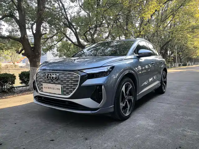 audi q4-e-tron