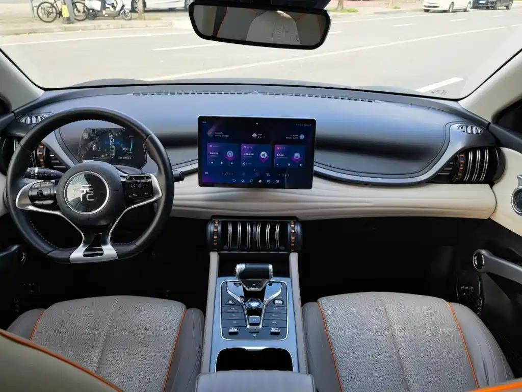 BYD Yuan Plus — миниатюра 7