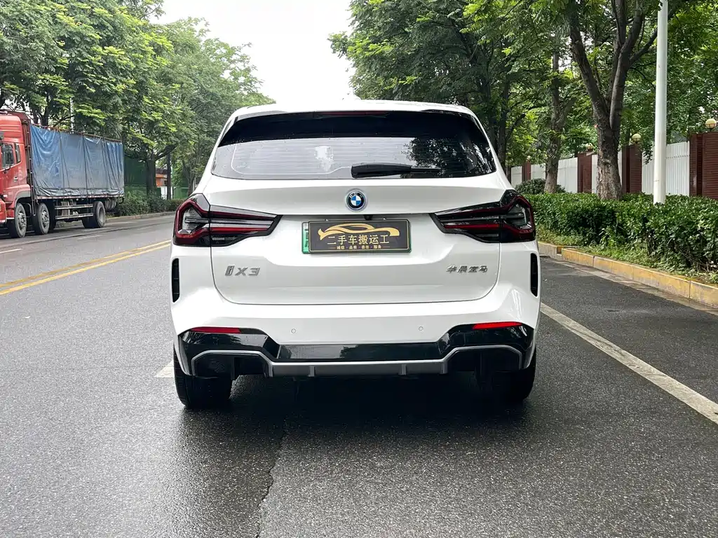 BMW iX3