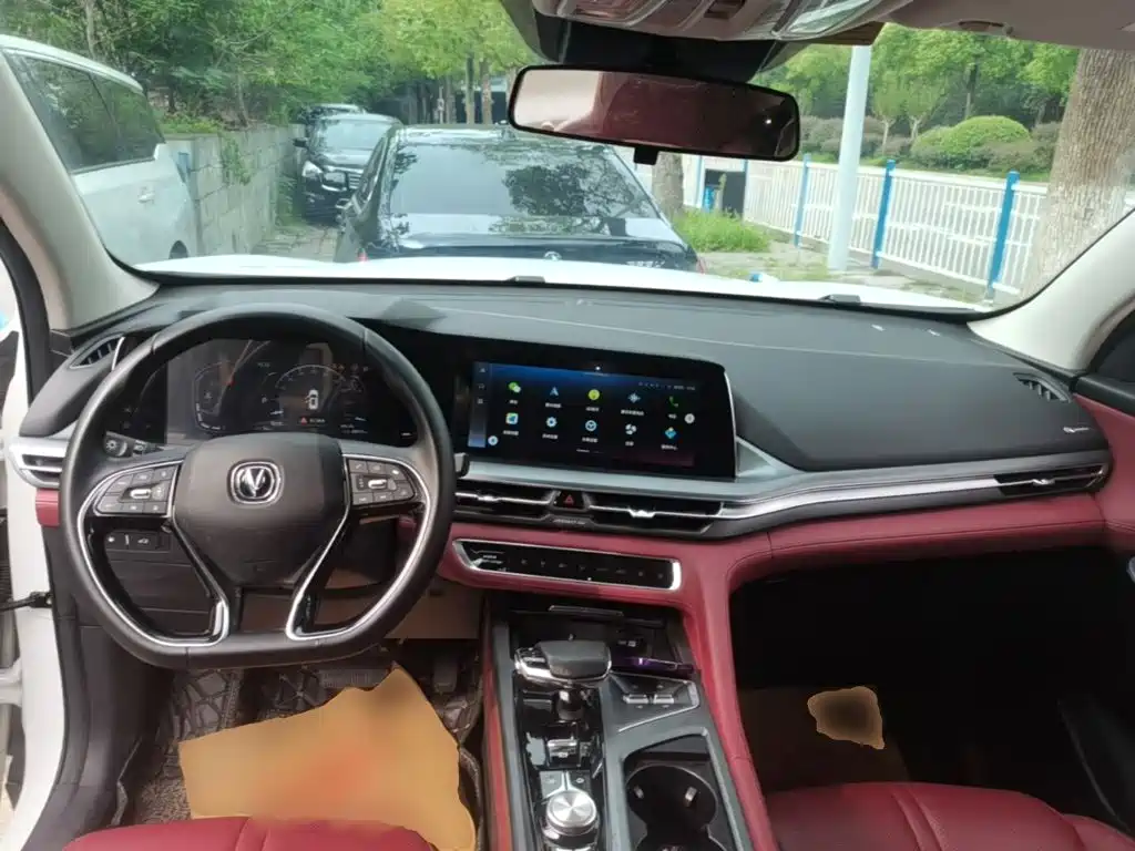Changan CS75 PLUS — миниатюра 10