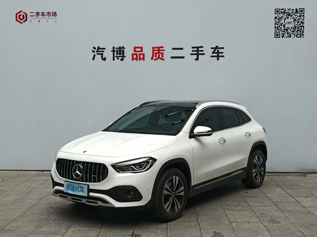 Mercedes-Benz GLA 2023