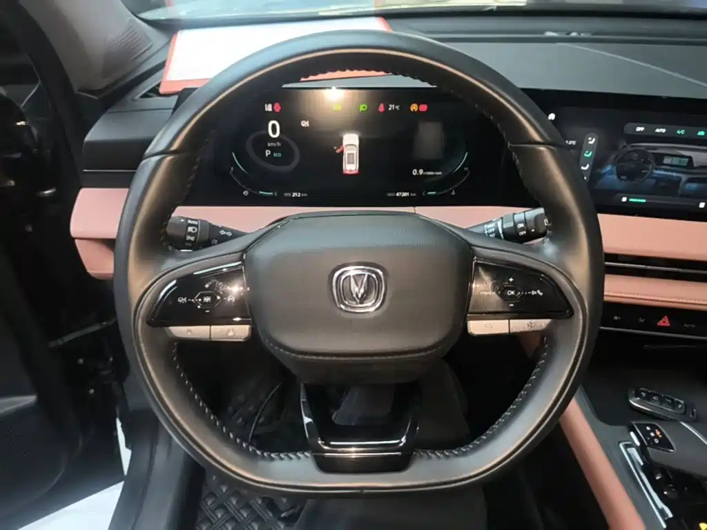 Changan CS75 PLUS — миниатюра 11