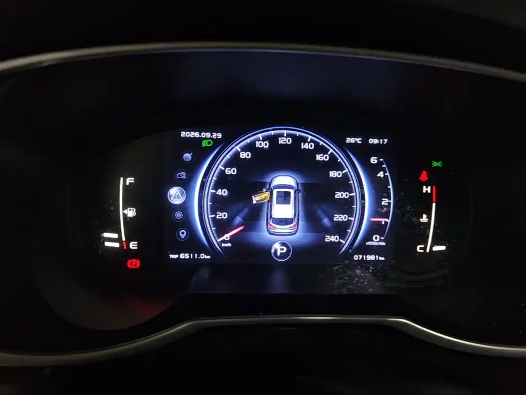 Geely Boyue — миниатюра 12