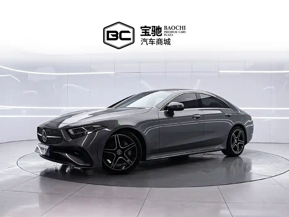 Купить Mercedes-Benz CLS