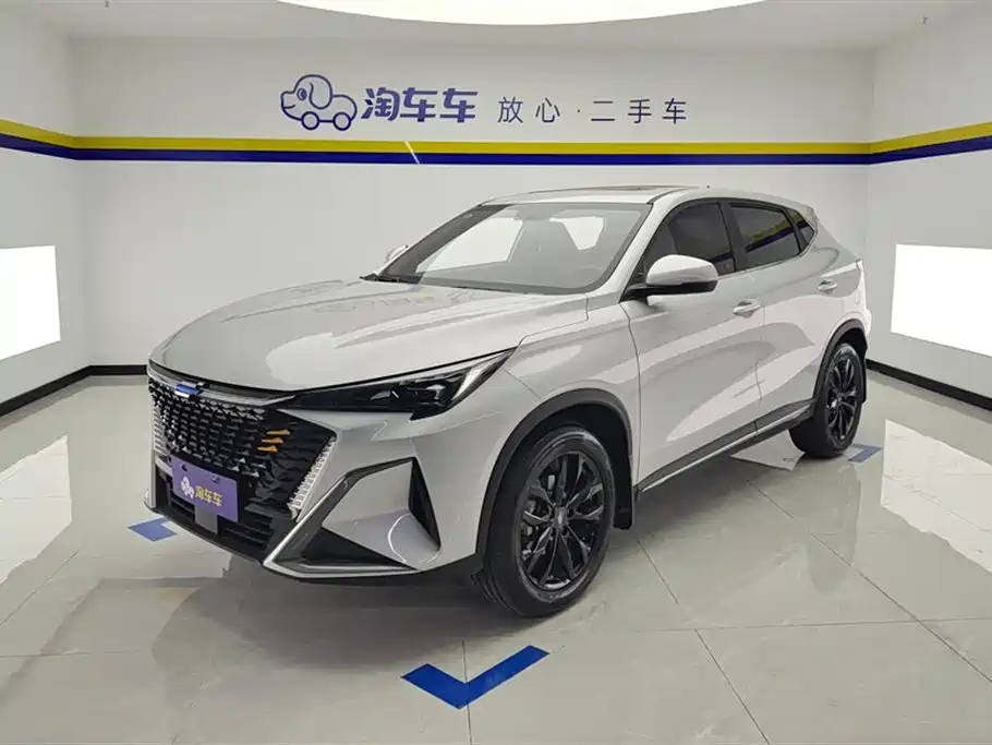 Oshan Oushang X5 PLUS 2023