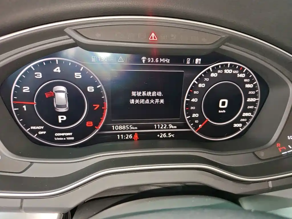 Audi Q5L — миниатюра 12