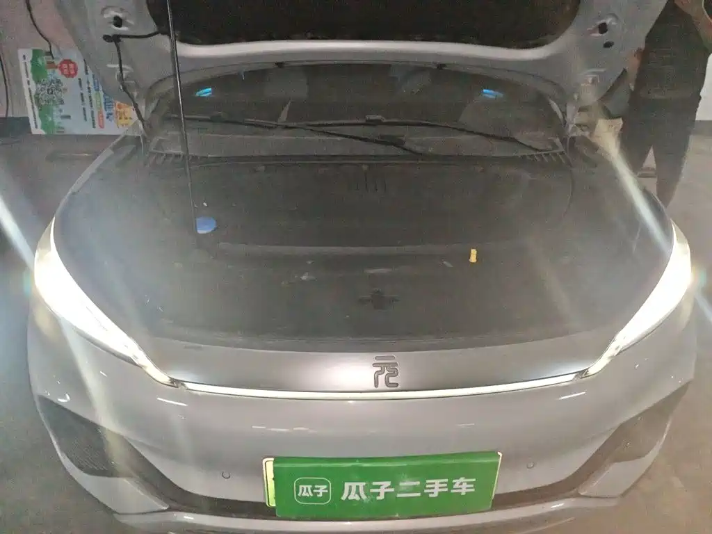 BYD Yuan Plus — миниатюра 11