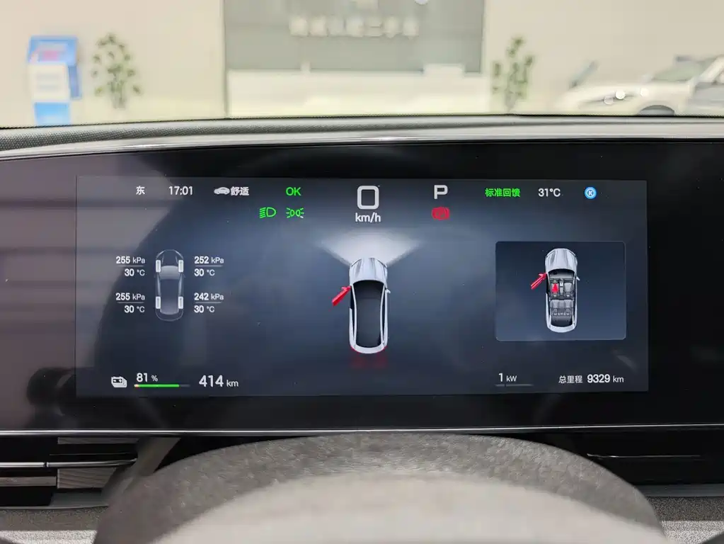 BYD Seal — миниатюра 10