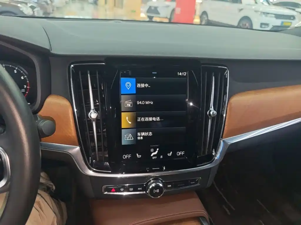 Volvo S90 — миниатюра 13