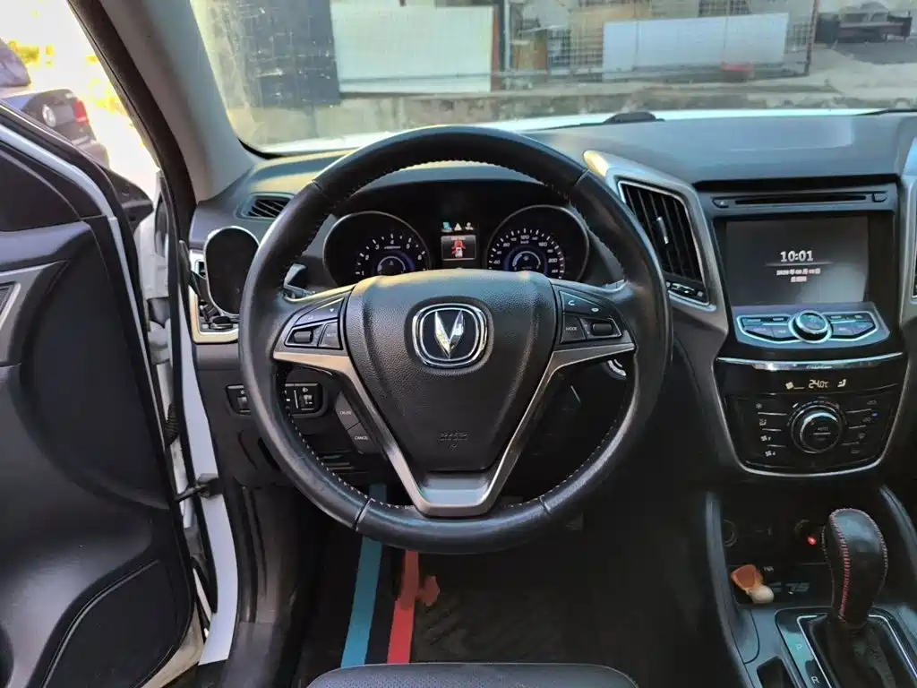 Changan CS75 — миниатюра 3