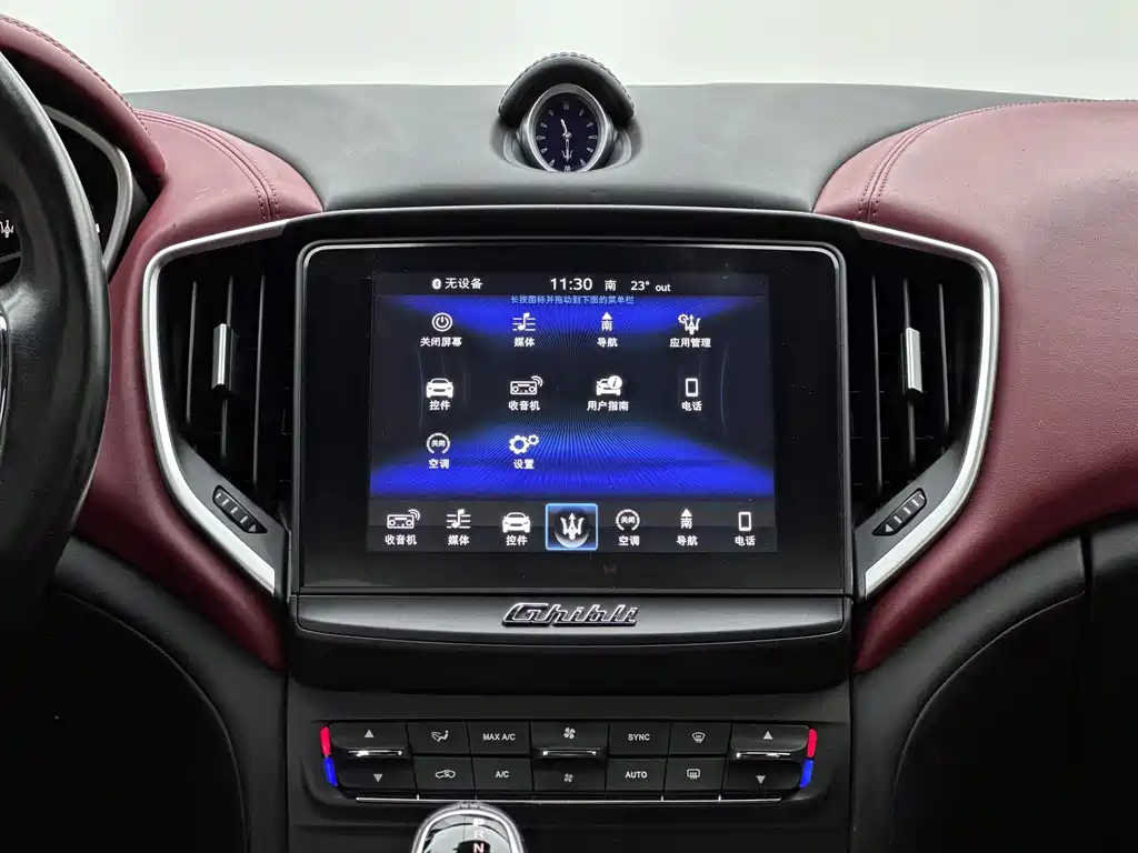 Maserati Ghibli — миниатюра 12