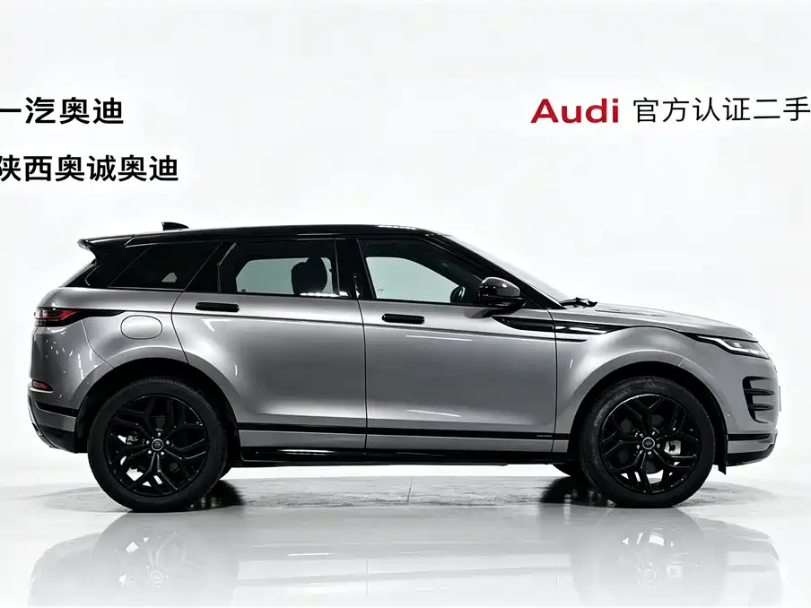 Land Rover Evoque — миниатюра 3