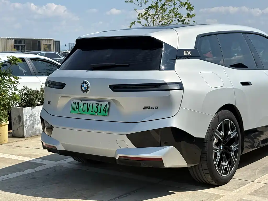 BMW iX — миниатюра 4