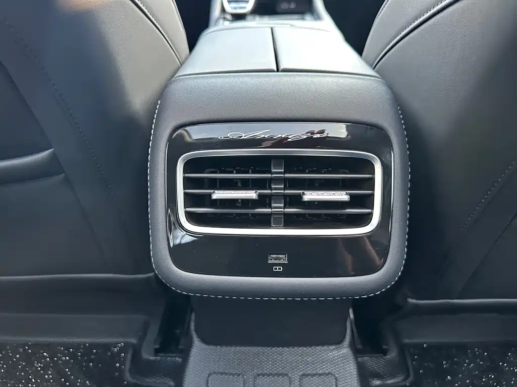 Chery Arrizo 8 PRO — миниатюра 25