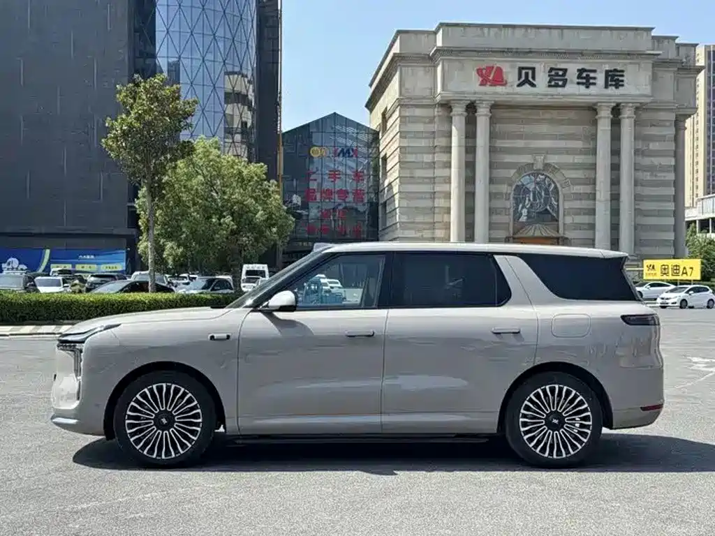 IM IM LS8 — миниатюра 20