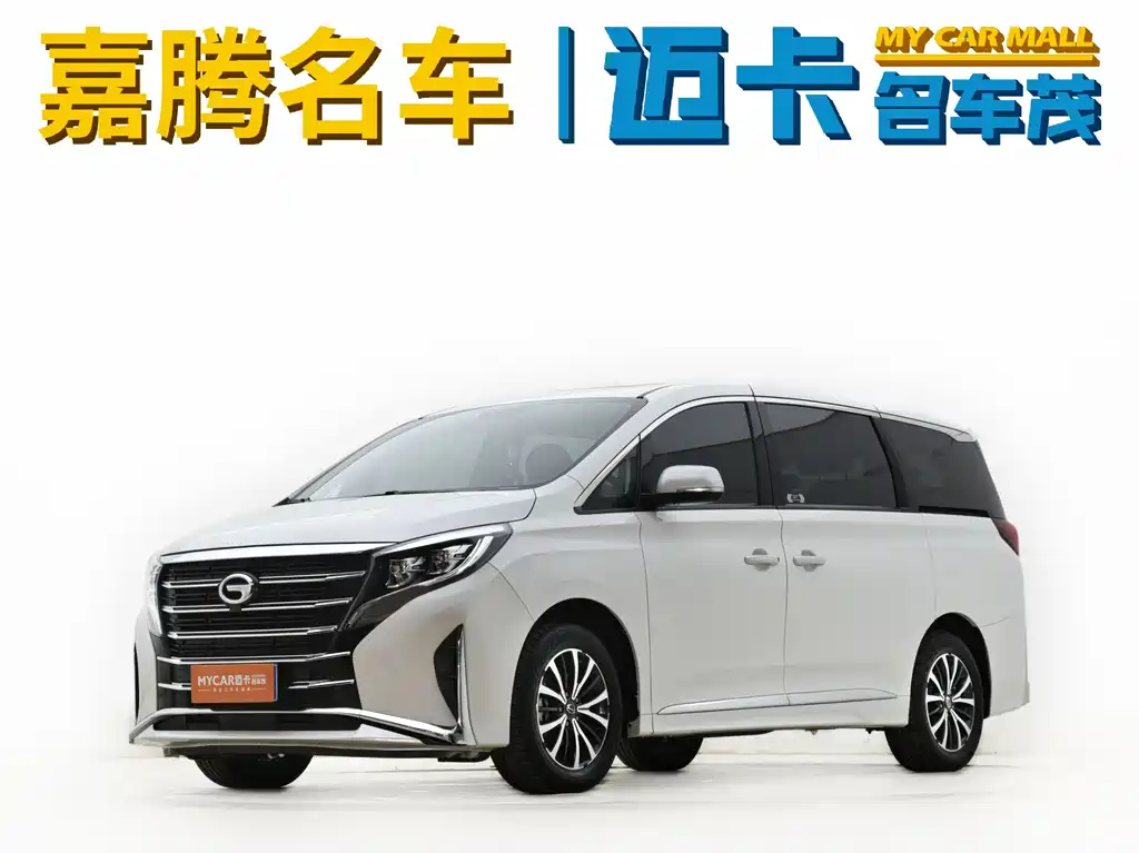 Купить GAC Motor Trumpchi M8