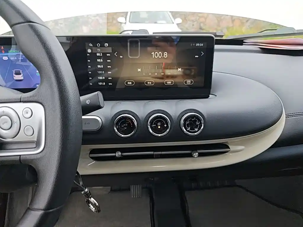 Wuling Bingo — миниатюра 13