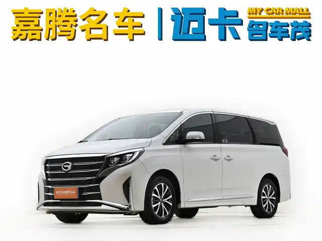 2024 GAC Trumpchi M8