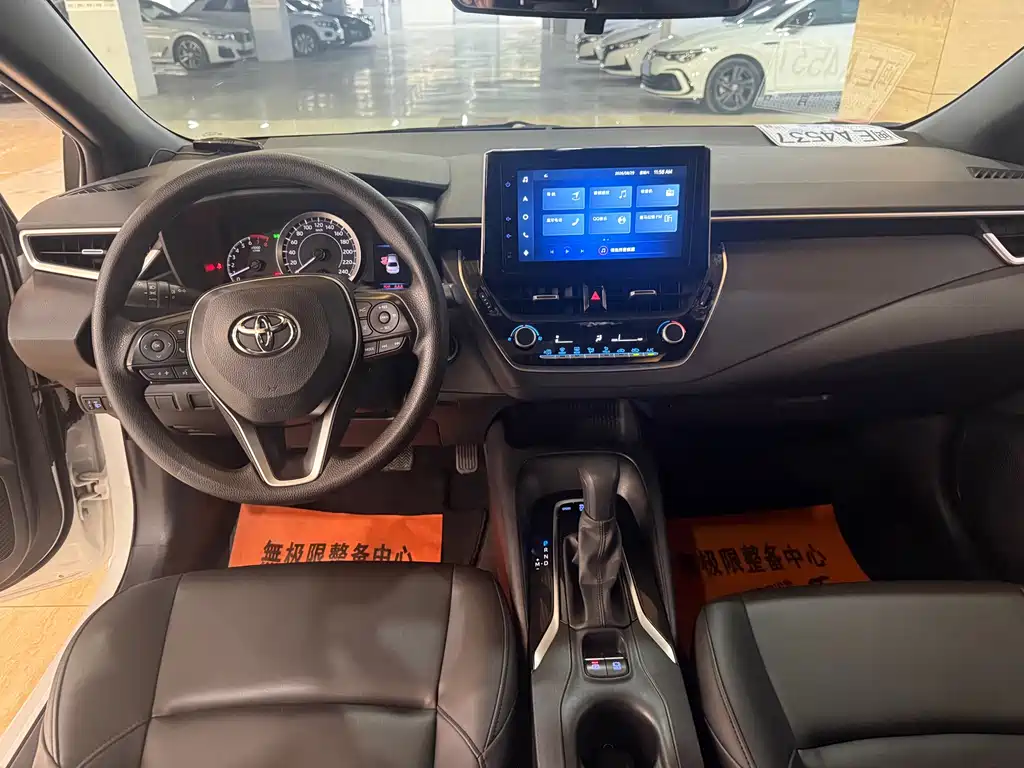 Toyota Levin — миниатюра 4
