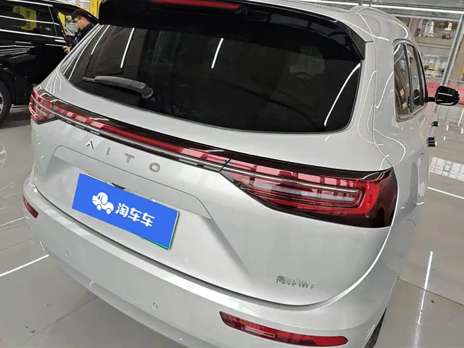 AITO ASK THE WORLD M7