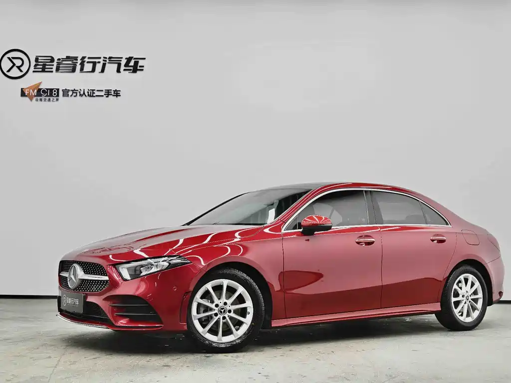 Mercedes-Benz A-Class 2022