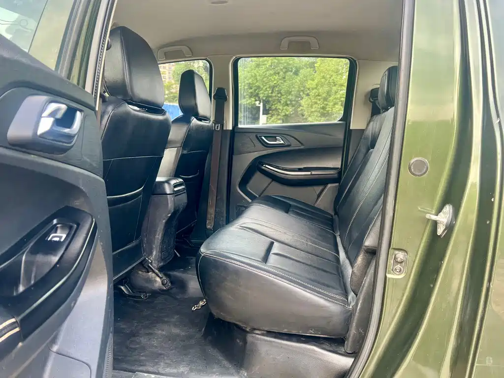 JIANGLING COLLECTION