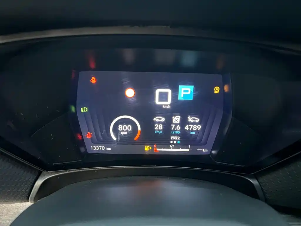 Citroen C5 X — миниатюра 6
