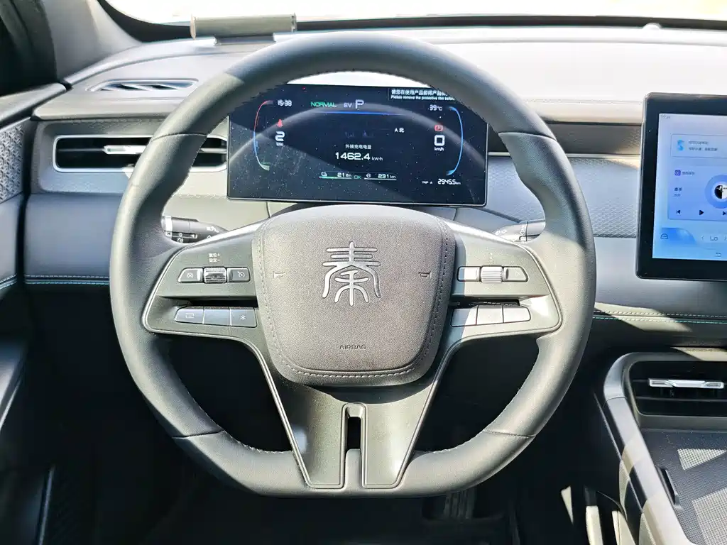 BYD Qin PLUS — миниатюра 14