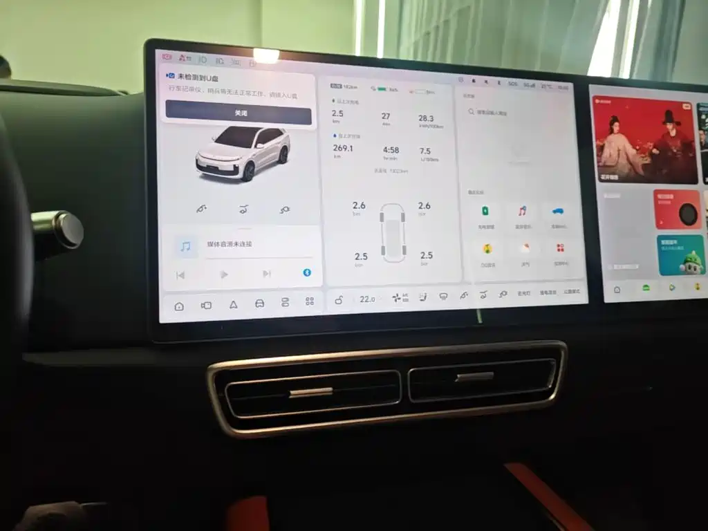 Li Auto Li L6 — миниатюра 13