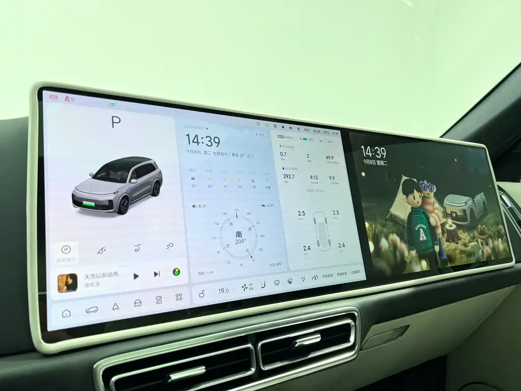 Li Auto Li L9 — миниатюра 15