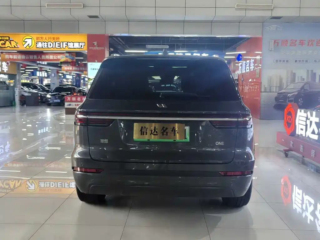 Li Auto IDEAL ONE