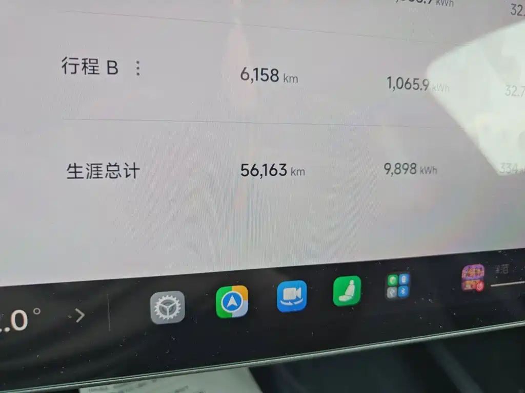Xiaomi SU7 — миниатюра 8