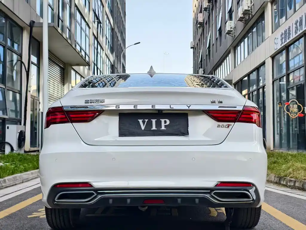 GEELY AUTOMOBILE BINRUI