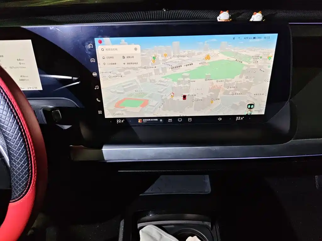 XPeng P7 — миниатюра 14