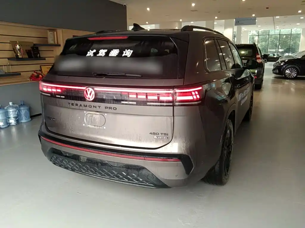 Volkswagen Teramont 2025 Pro 450TSI