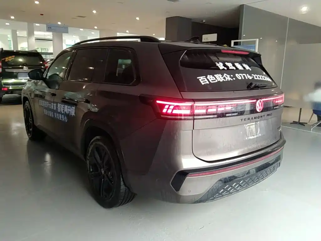Volkswagen Teramont 2025 Pro 450TSI