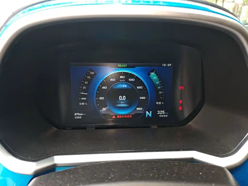 BAIC New Energy EC3 — миниатюра 12