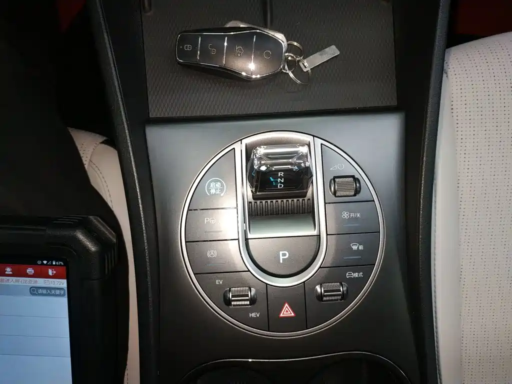 BYD Seal 05 DM-i — миниатюра 14