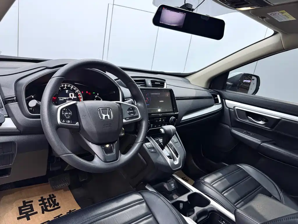 Honda CR-V 2019 240TURBO CVT Comfort VI